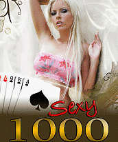 Download 'Sexy 1000 (128x160) Samsung E340' to your phone